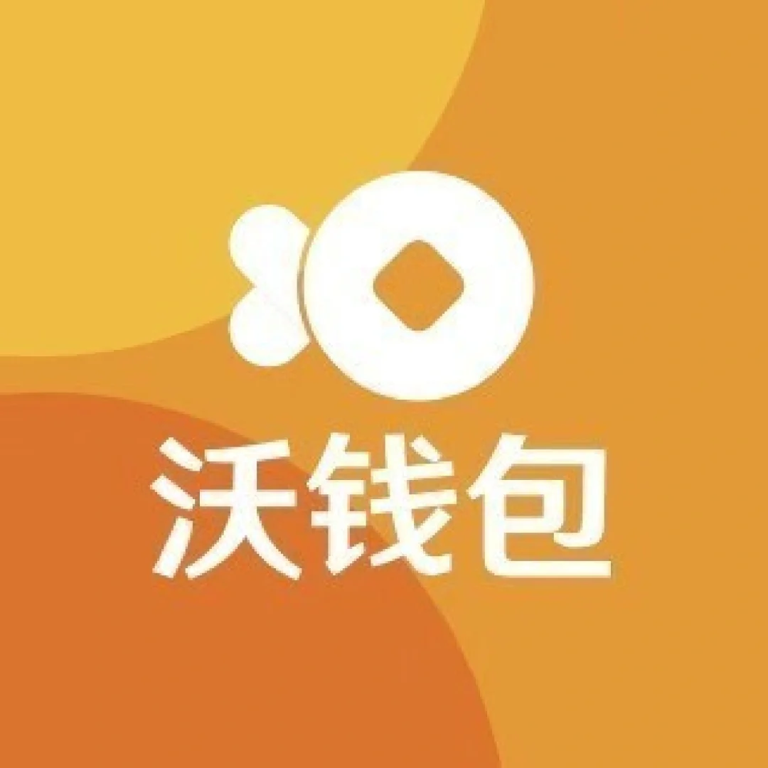 人民银行钱包app_im钱包提现人民币到银行卡_中国银行人民币钱包