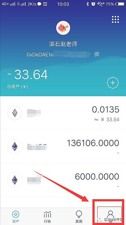 imtoken忘记密码和助记词_vtoken忘记助记词怎么办_imtoken忘了助记词