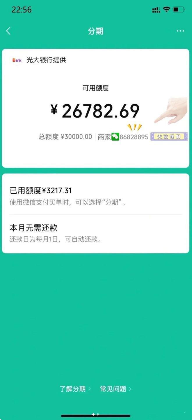 imtoken怎么提现到_提现到银行卡怎么退回来_提现到支付宝的赚钱软件