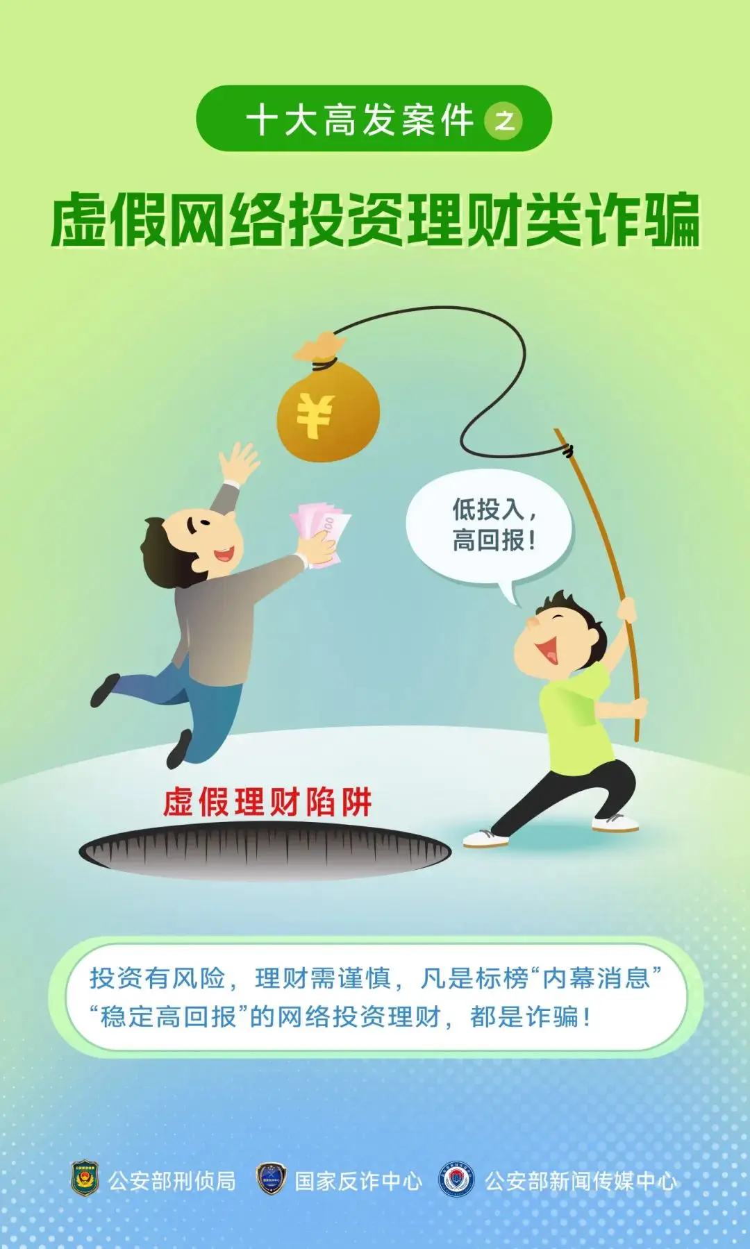 提现到银行卡怎么退回来_提现到支付宝的赚钱软件_imtoken怎么提现到