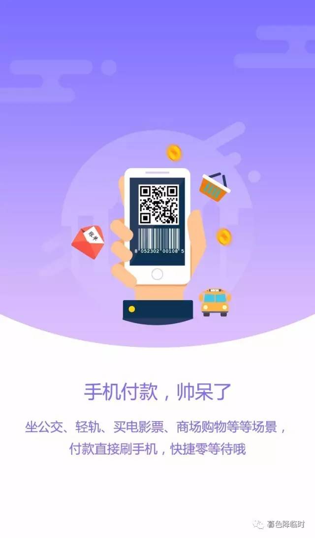 imtoken中国版i_抖音全球版中国_tiktok国际版中国