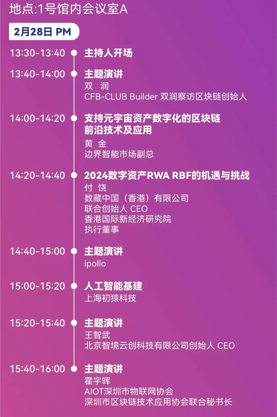 大陆可以用tiktok吗_imtoken支持ht吗_imtoken大陆可以用吗