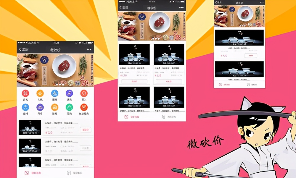 imtoken大陆可以用吗_imtoken支持ht吗_大陆可以用tiktok吗