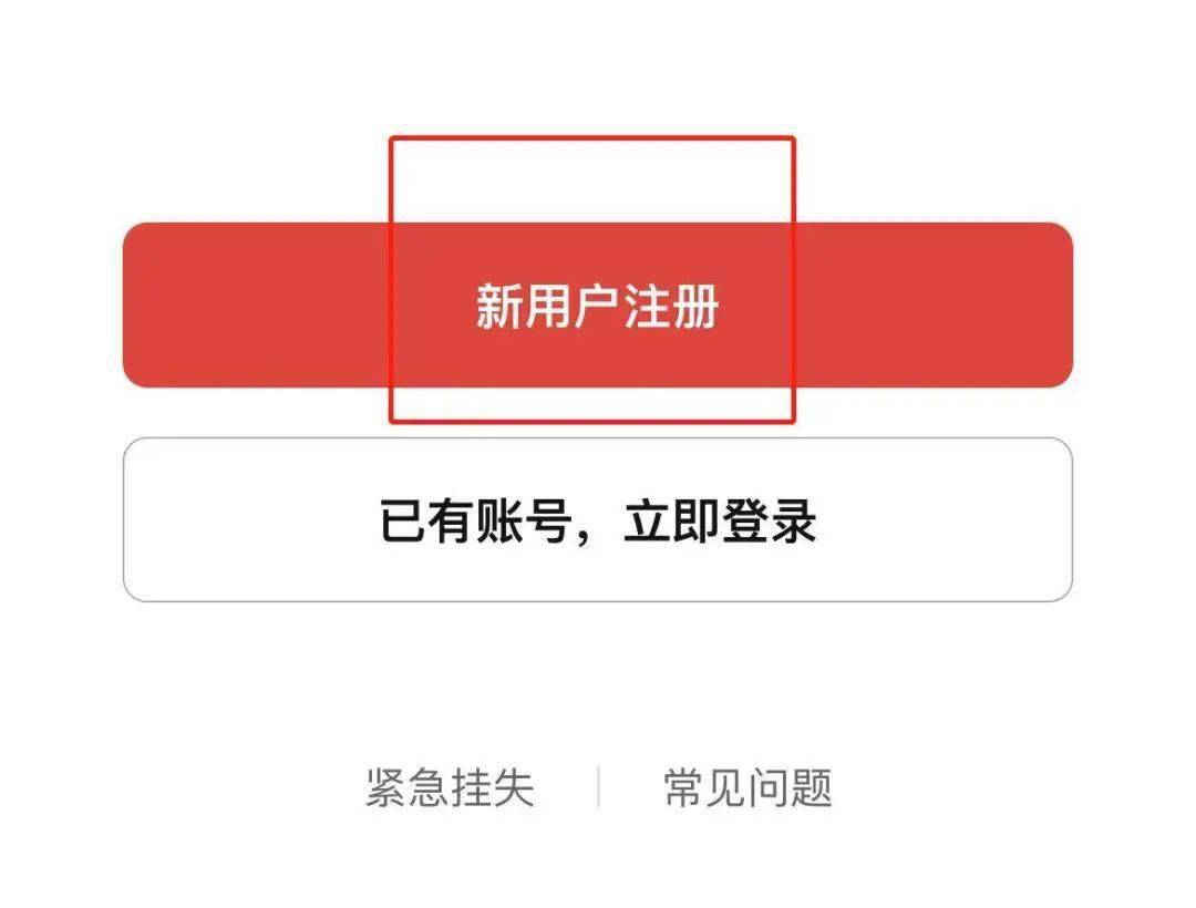 钱包恢复数据表_imtoken怎么恢复钱包_钱包恢复工具