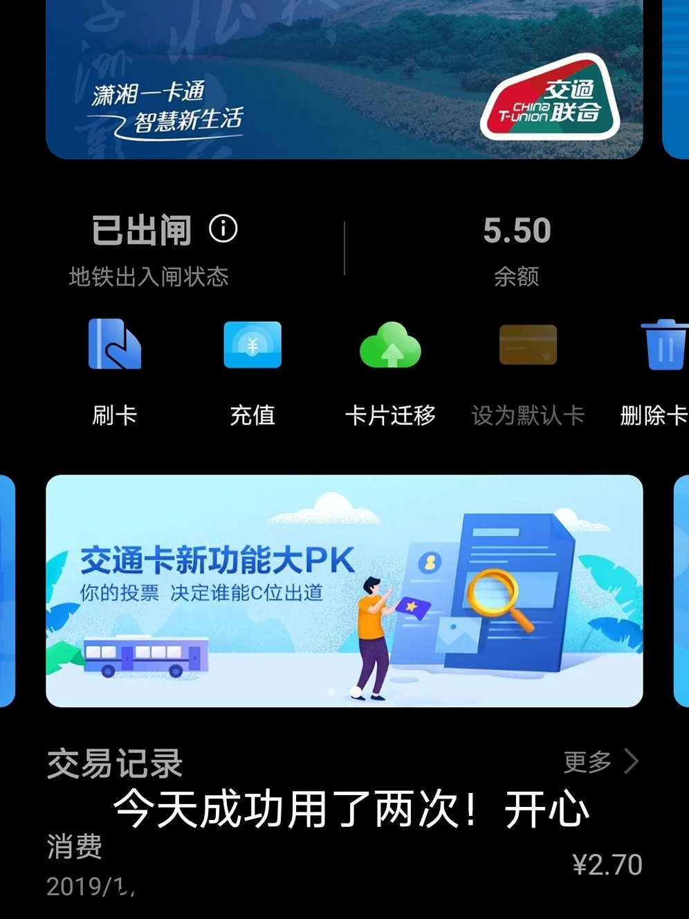 K豆钱包余额截图_imtoken钱包余额截图_钱包余额截图照片