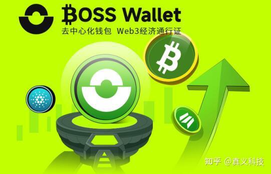 imtoken钱包挖矿O3_钱包挖矿app_钱包挖矿安全吗