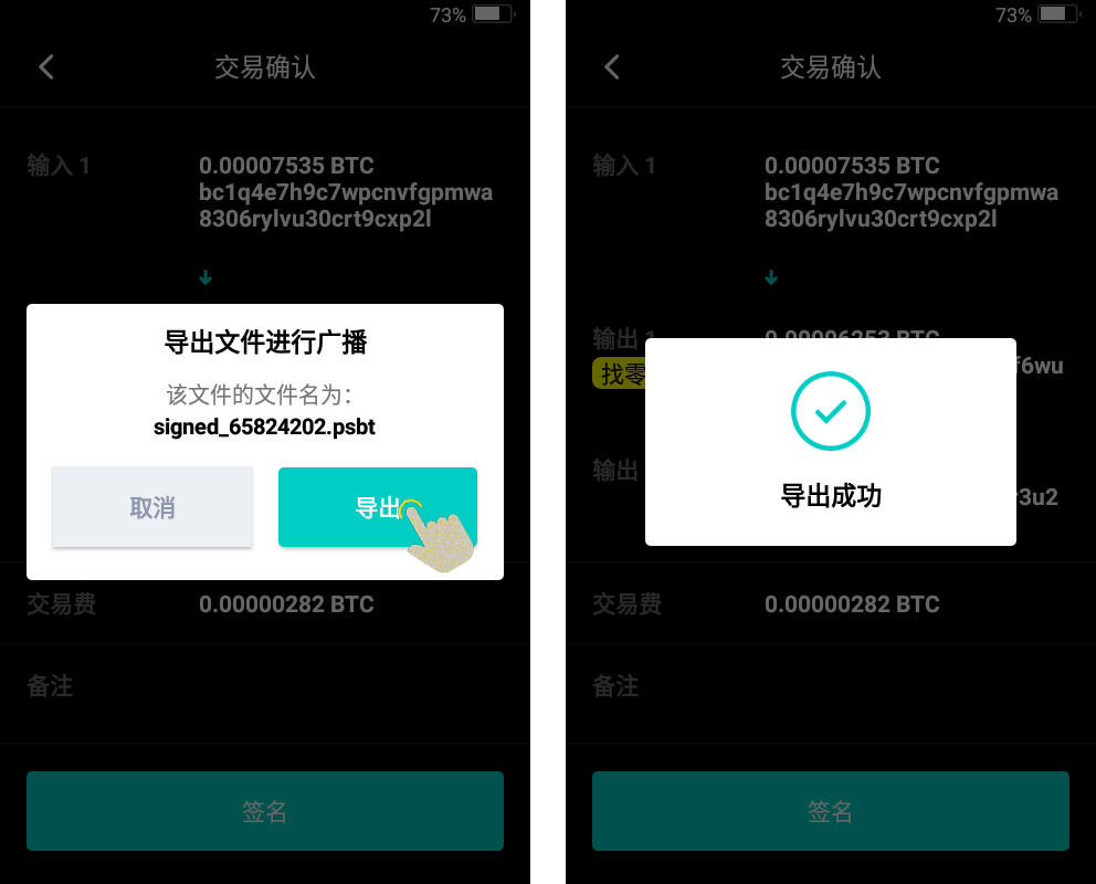 钱包公司是违法吗_imtoken钱包是哪个公司的_钱包公司是什么性质的公司