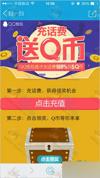 imtoken钱包下载2.0安-imToken 钱包 2.0 下载：数字货币玩家的必备之选