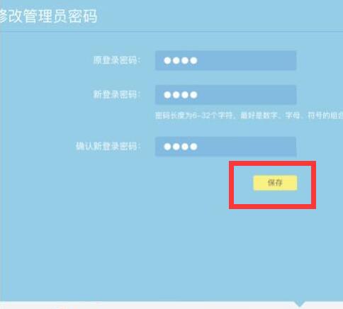 imtoken钱包密码是几位_imtoken钱包密码几位数_钱包密码是什么