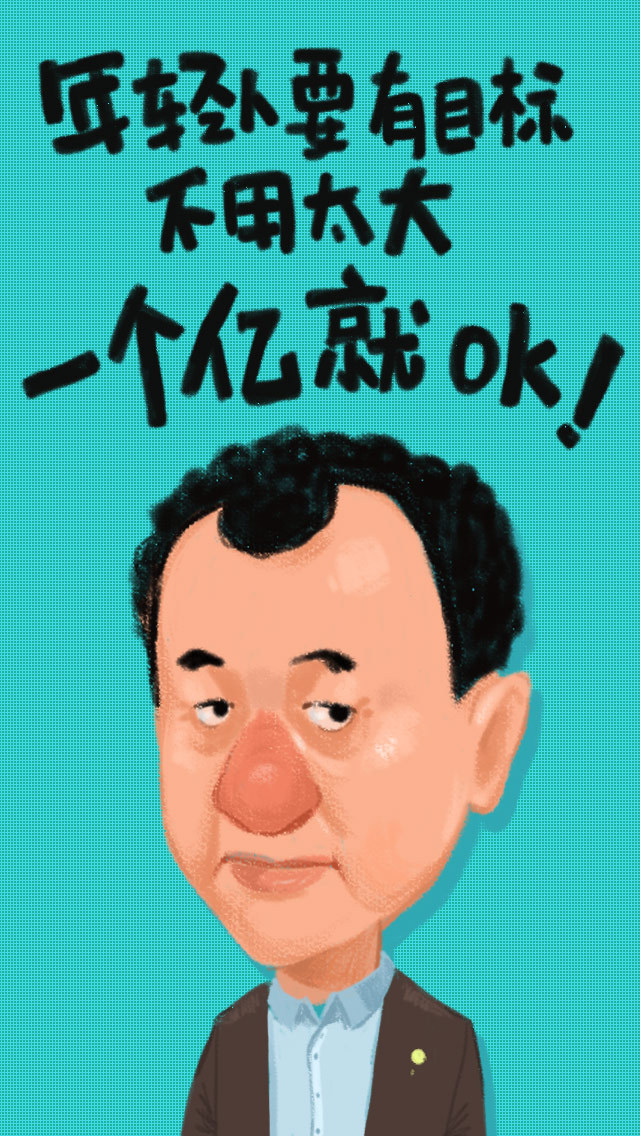 imtoken怎么登陆火币_imtoken怎么登陆火币_imtoken怎么登陆火币
