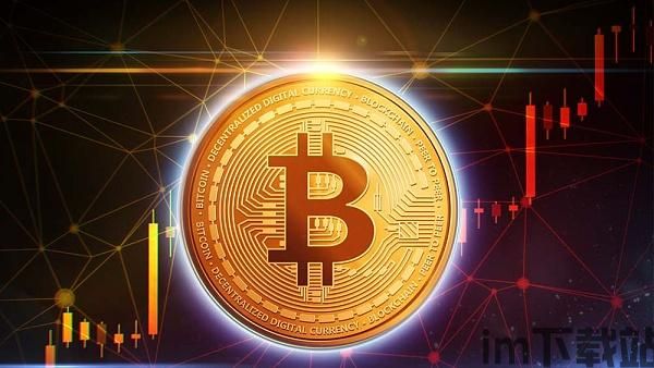 imtoken钱包的币怎么转出_imtoken钱包转币要多久_imtoken钱包的币怎么转出