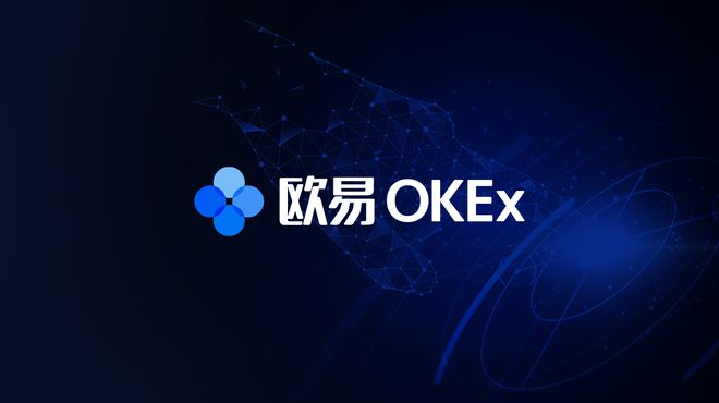 imtoken钱包转欧易_imtoken钱包转欧易_imtoken钱包转欧易