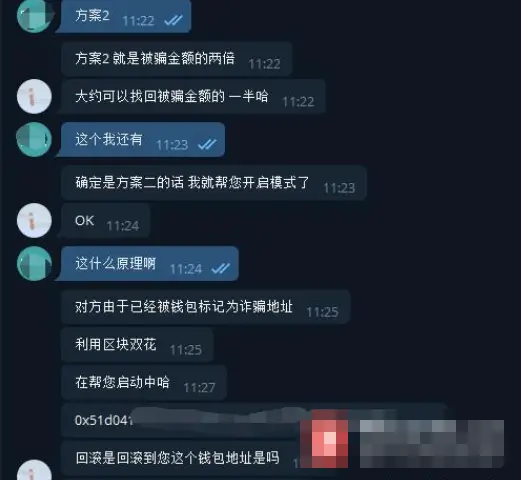 imtoken地址标签什么意思_标签地址怎样写_地址标签是