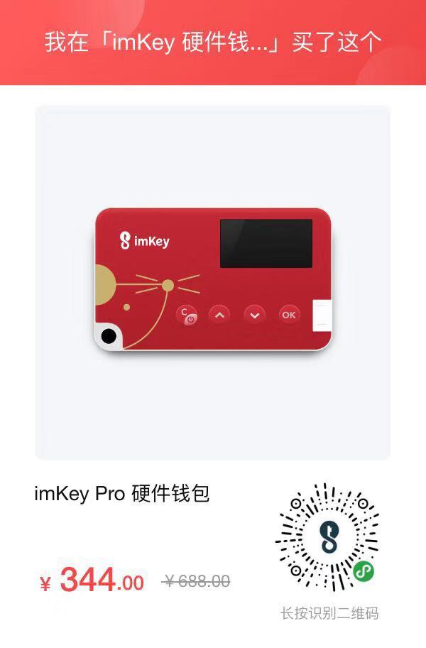 邮箱地址是_imtoken地址是什么_长春大学东校区的地址是