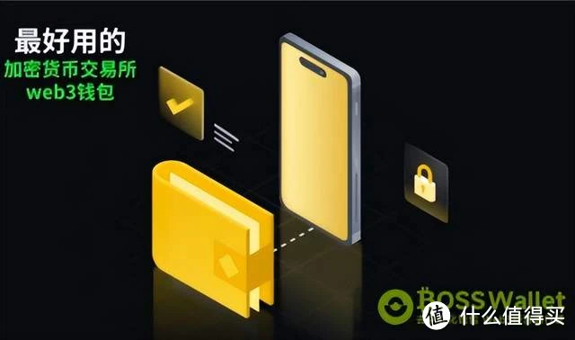 im钱包2.0国际版_国际钱包下载安装_国际钱包app