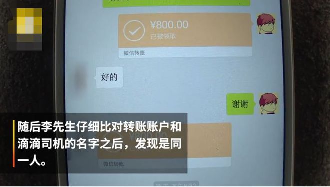 imtoken钱包怎么收款_钱包收款码_钱包收款什么时候到账