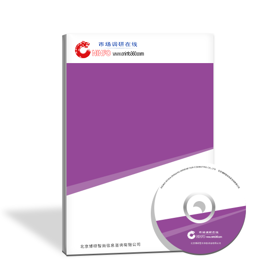 imtoken总部在哪里_imtoken在中国有分公司吗_imtoken中国不能用了