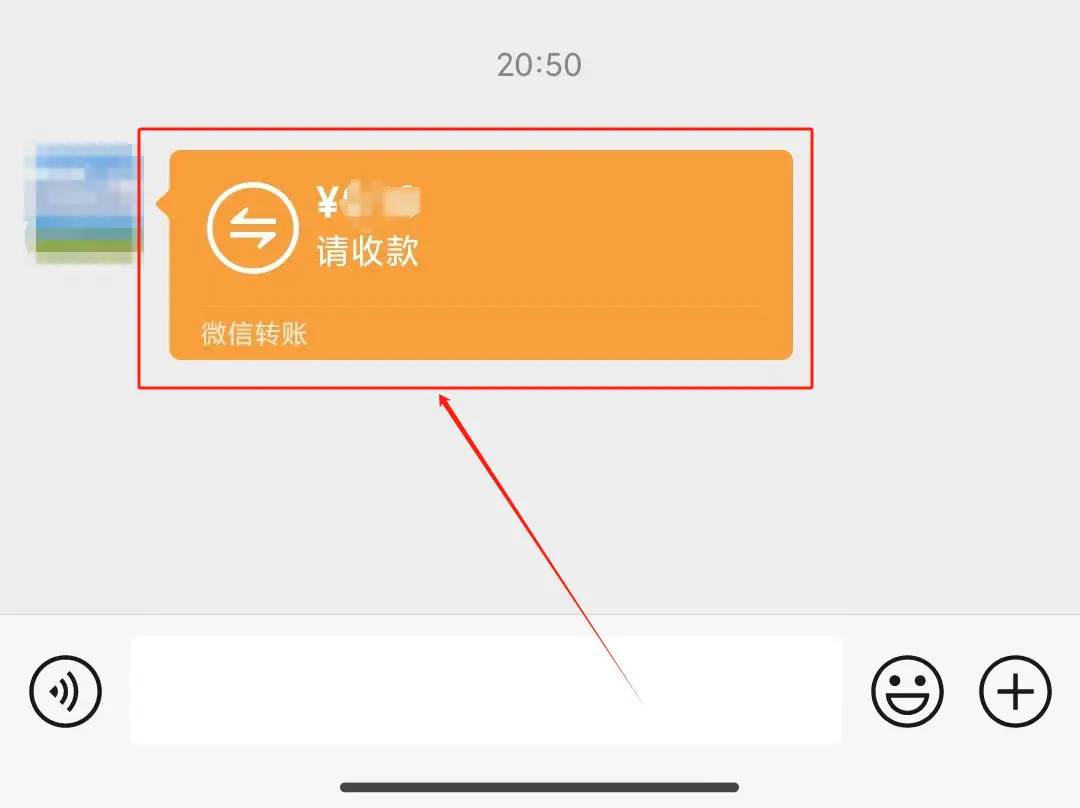 imtoken转账网络_转账网络什么意思_转账网络通信出现问题