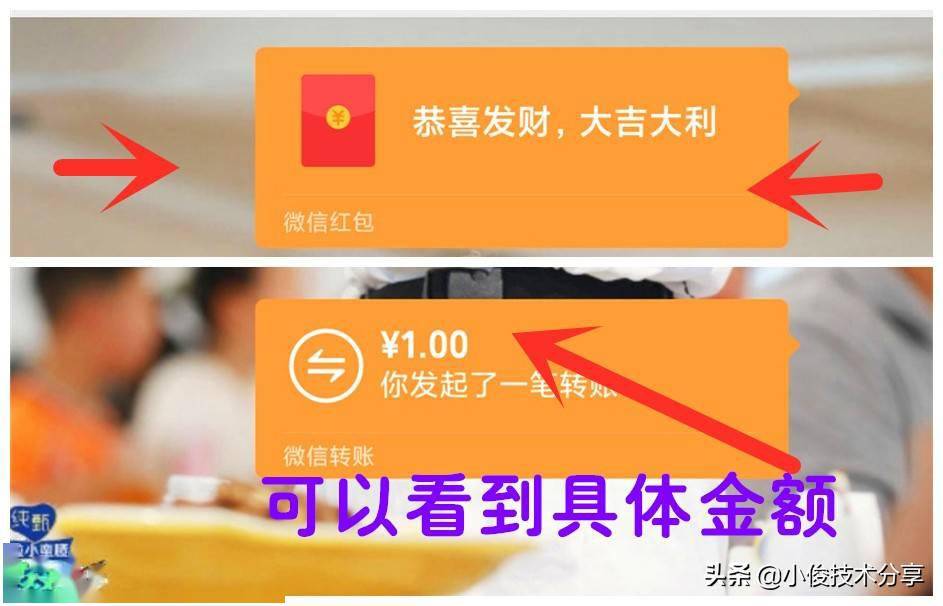 转账网络通信出现问题_imtoken转账网络_转账网络什么意思