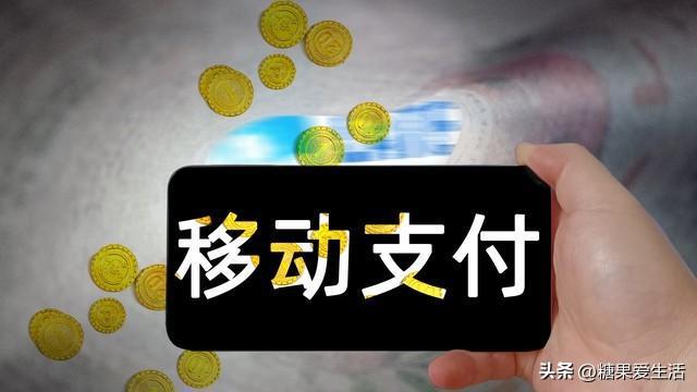 转账能追回吗_imtoken转账能追回吗_imtoken转账可以撤回吗