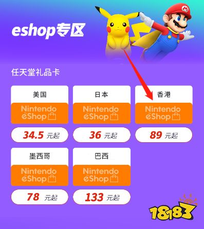 imtoken怎么充钱进去-imToken 充钱教程：从下载到充值，一步一步教你如何操作