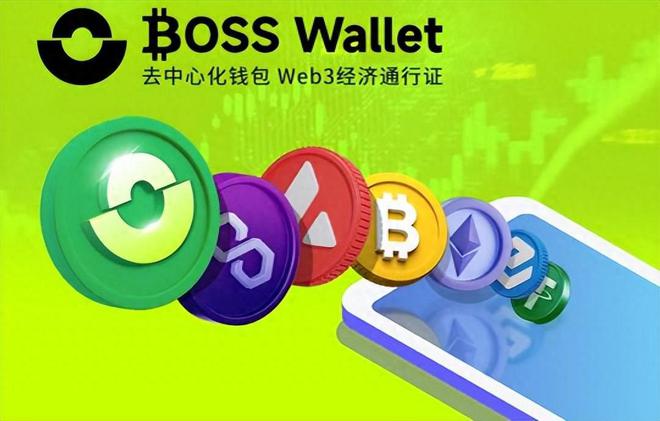 imtoken转到币安eos_imtoken转到币安eos_imtoken转到币安eos