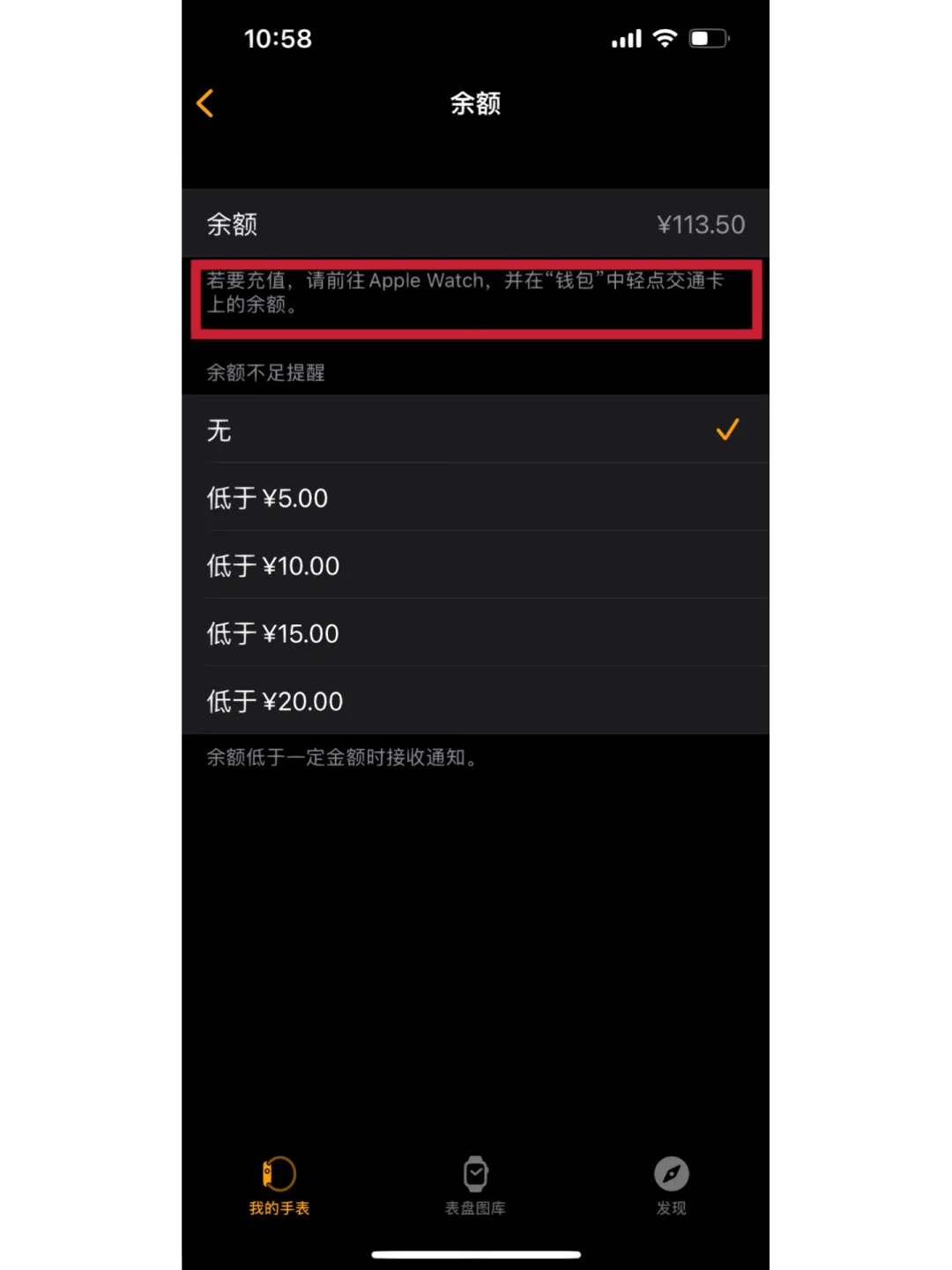 imtoken删除了怎么找回_imtoken交易记录怎么删除_imtoken的转账记录删除