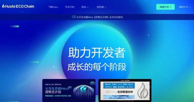 钱包助记词词库_im钱包和tp钱包的助记词_钱包助记词表