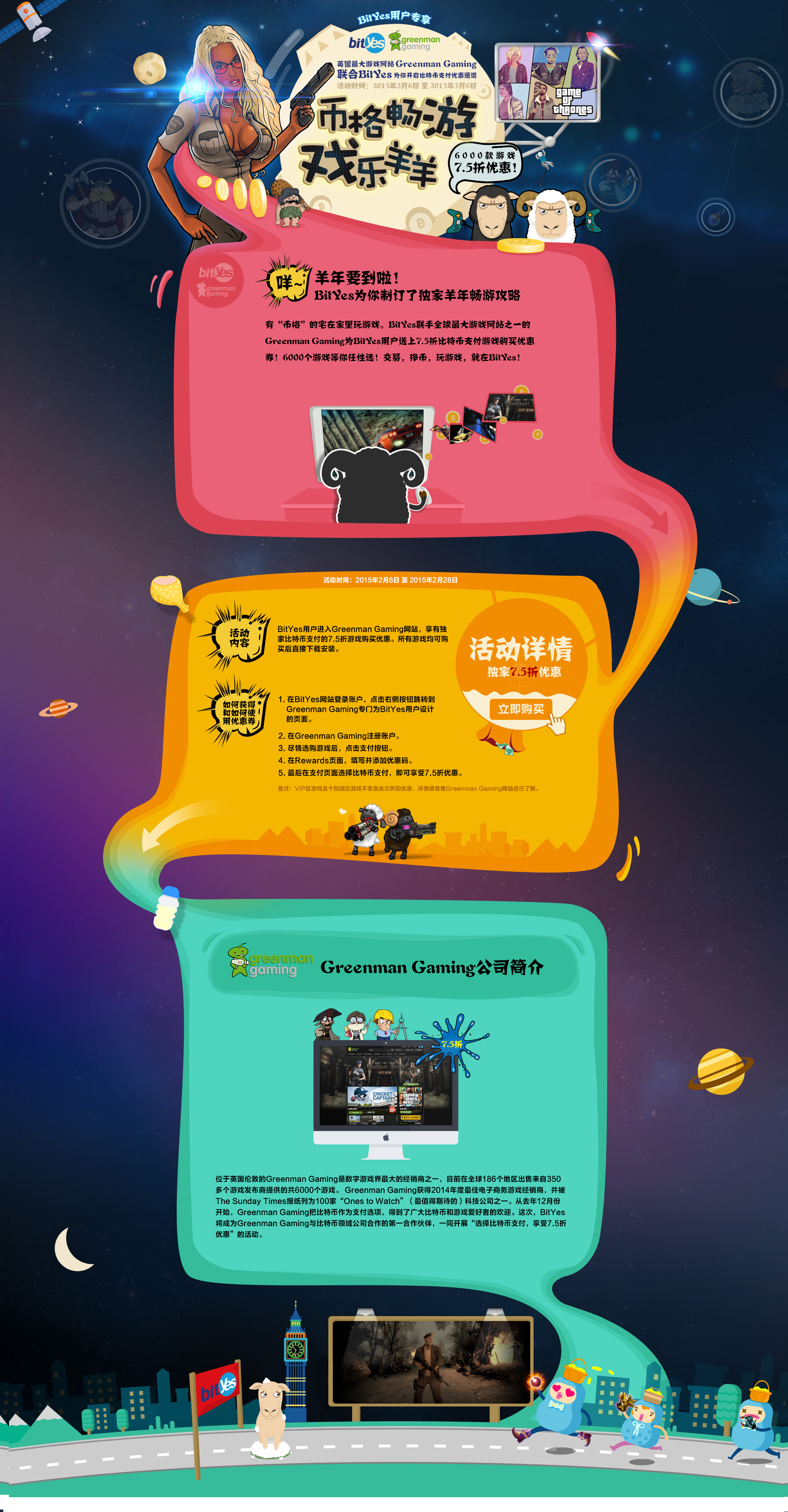 怎么把火币网的币转到im钱包_怎么把火币网的币转到im钱包_怎么把火币网的币转到im钱包