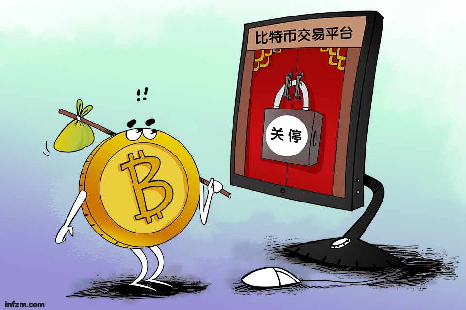 怎么把火币网的币转到im钱包_怎么把火币网的币转到im钱包_怎么把火币网的币转到im钱包
