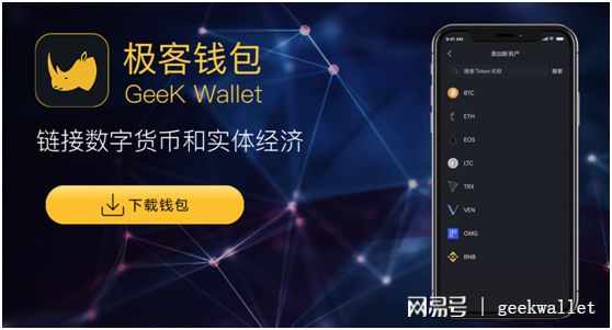 imtoken属于热钱包吗_热钱包包括_热钱包又可分为