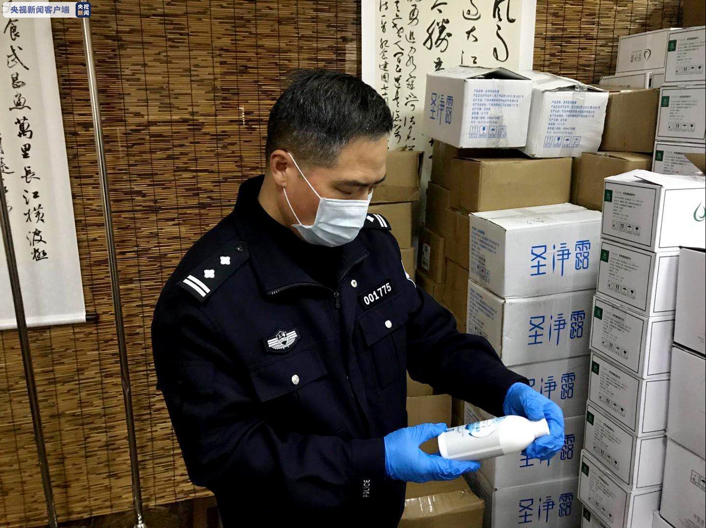 诈骗转账24小时可以撤回_诈骗多少金额可以立案_imtoken诈骗