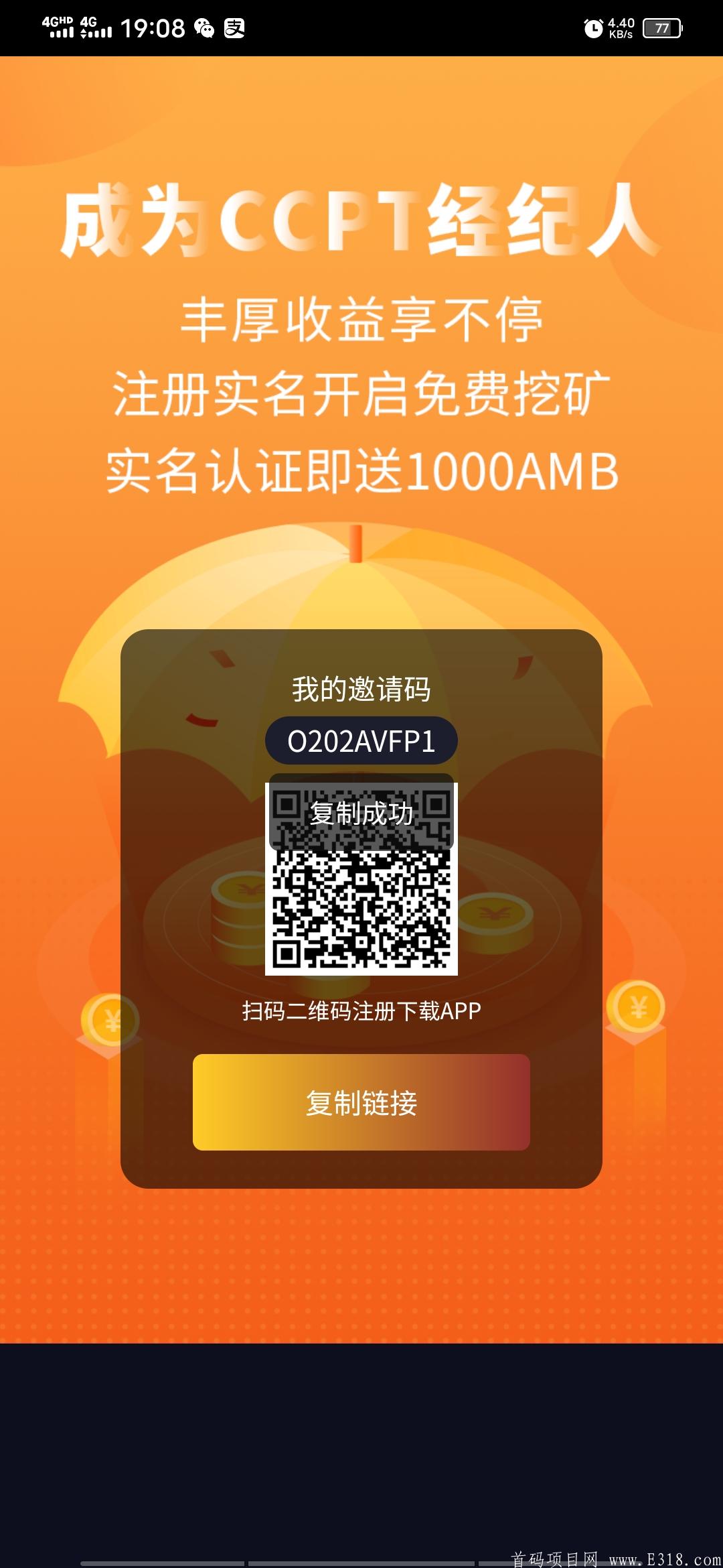钱包体系_钱包样板_imtoken钱包安全性怎么样