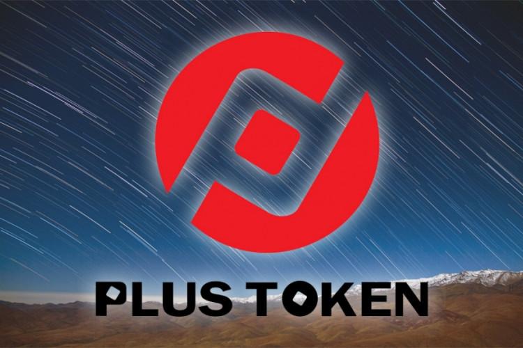 钱包token哪个平台好_token.im钱包合法吗_XXPAY钱包合法