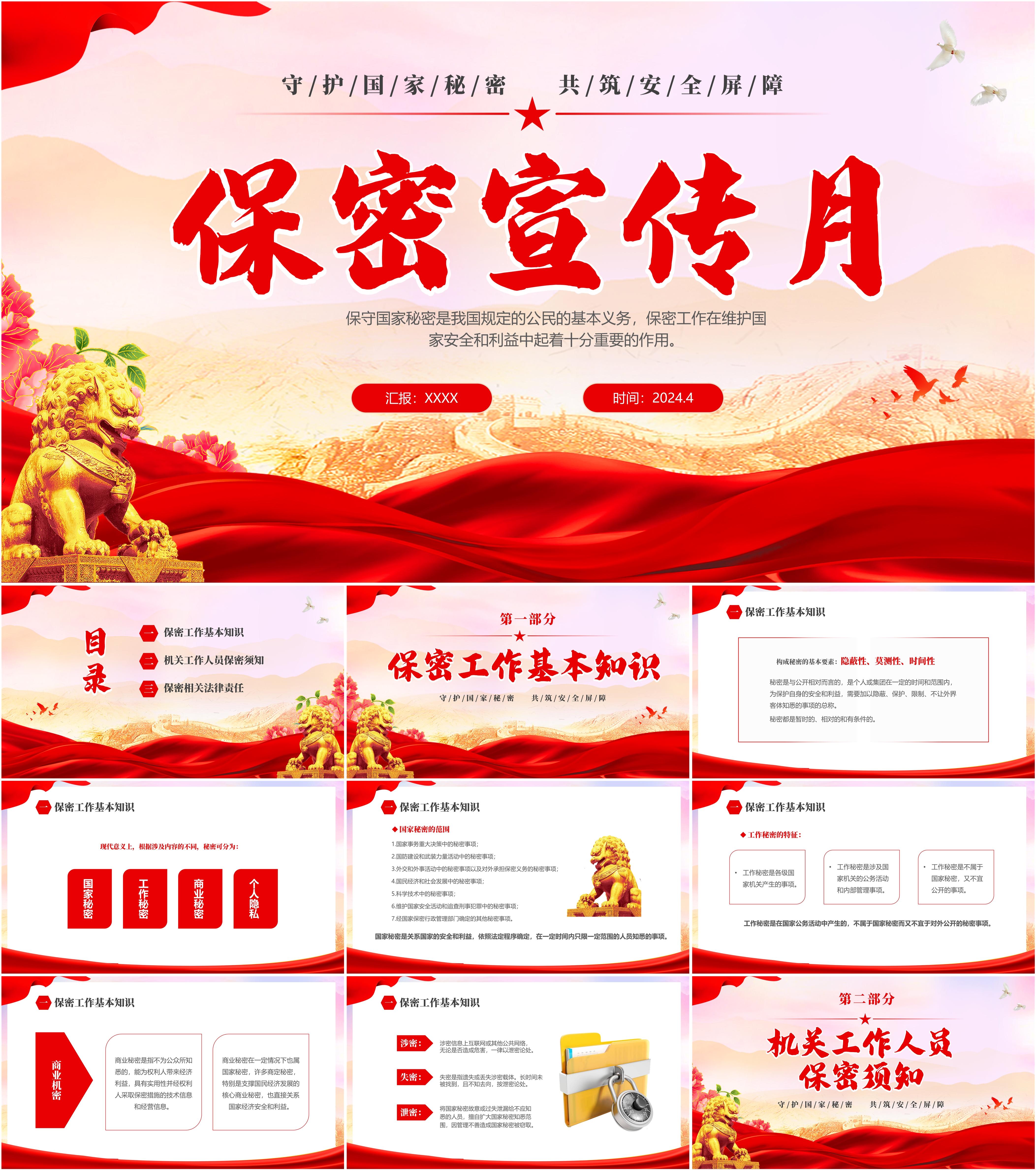 钱包token哪个平台好_XXPAY钱包合法_token.im钱包合法吗