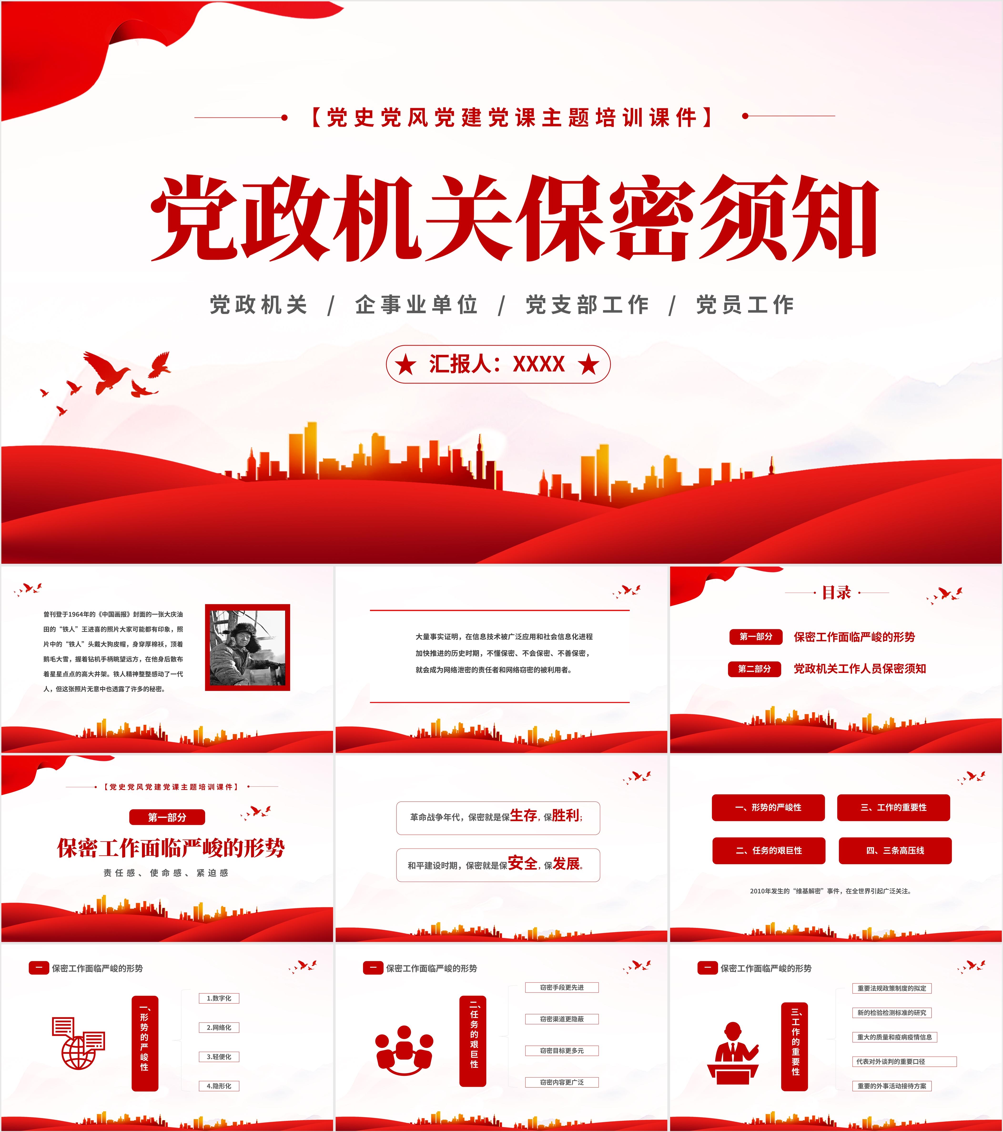 钱包token哪个平台好_token.im钱包合法吗_XXPAY钱包合法