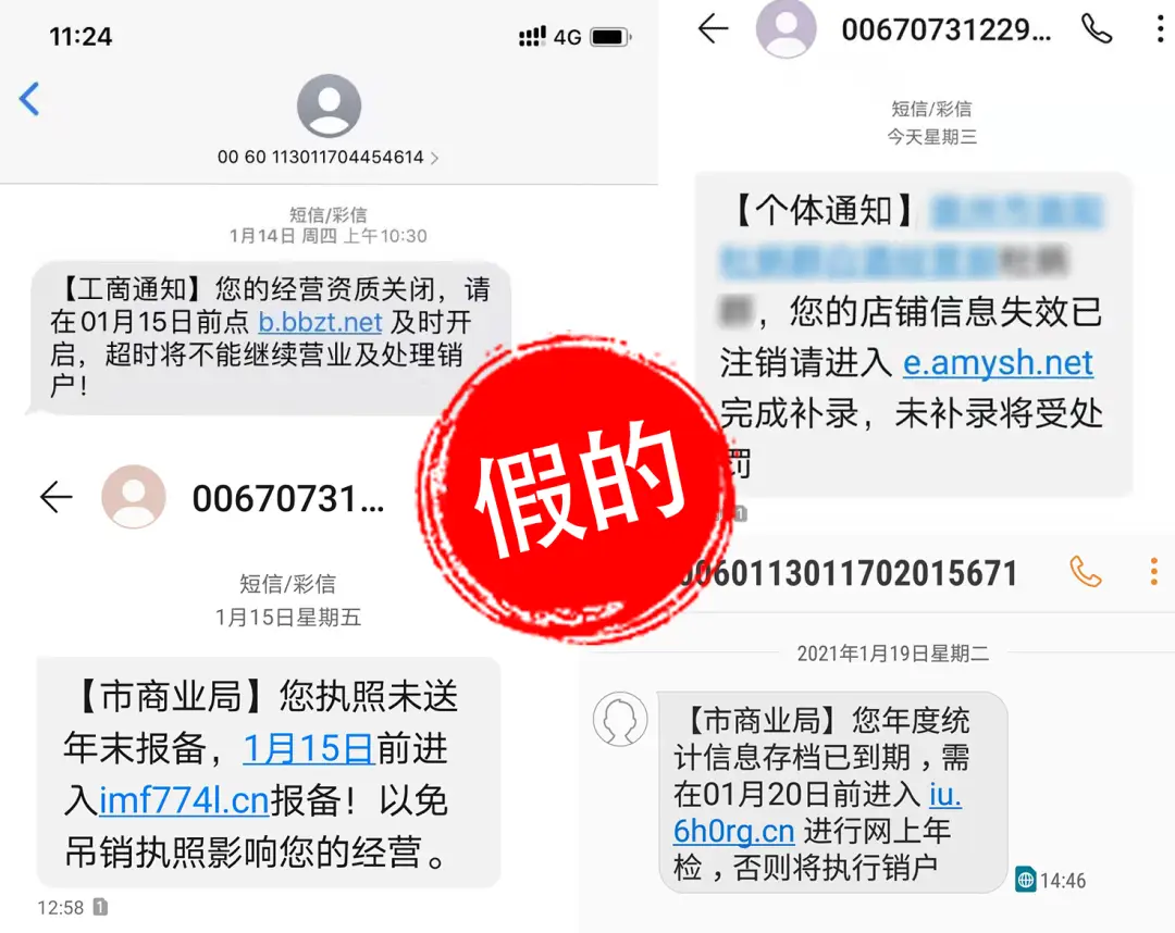 im钱包转账失败_im钱包转账失败会怎么样_钱包转账失败