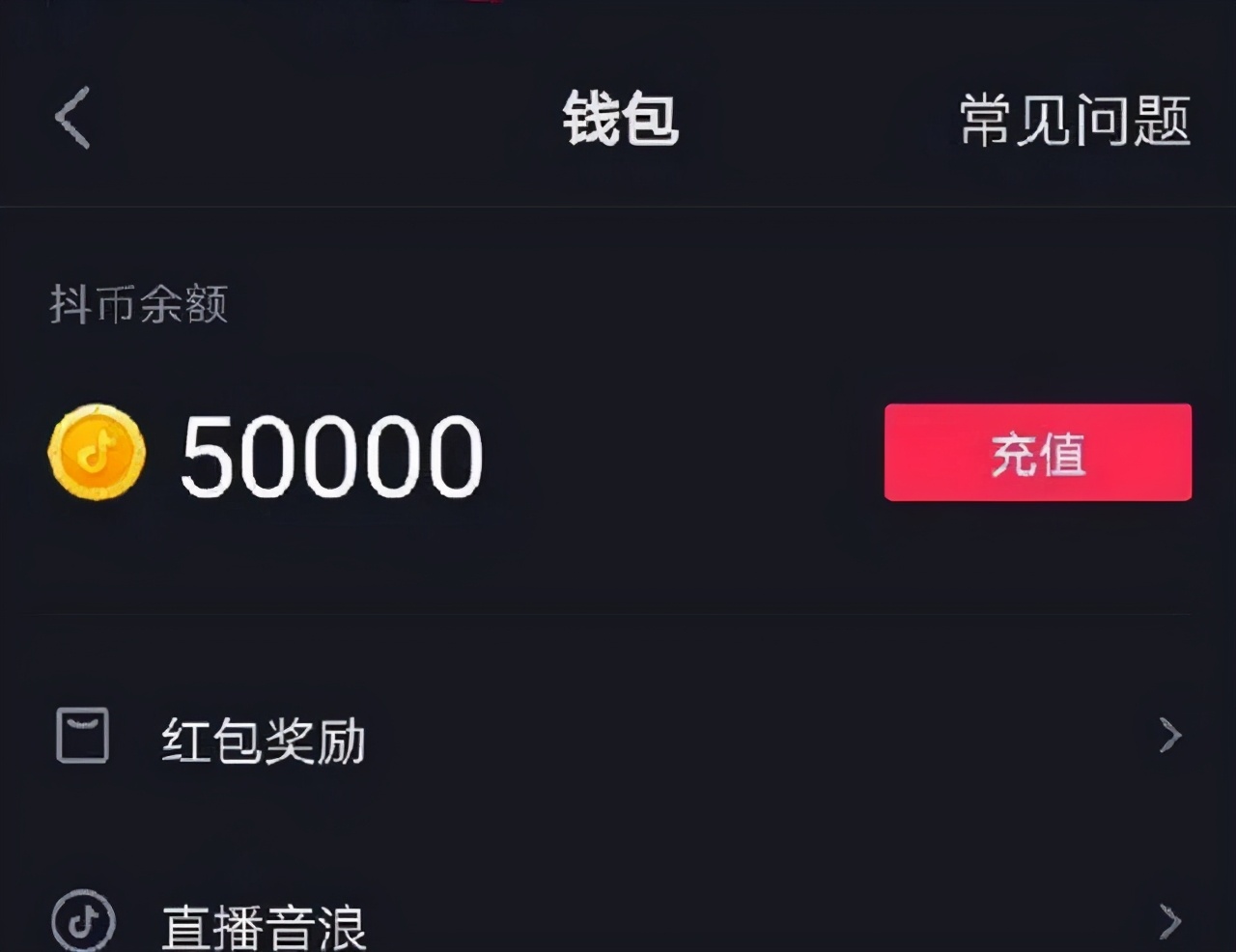 钱包下载imtoken钱包_钱包下载地址_imtoken钱包下载