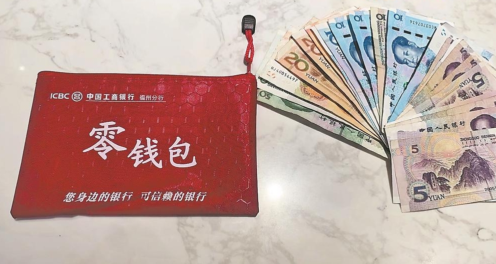 假的imtoken钱包_假imtoken钱包诈骗_im假钱包骗局