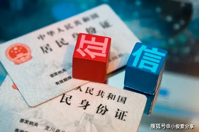 excel中填写身份证号_imtoken身份名随便填写_随便给个身份证号