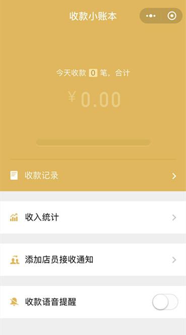 钱包的钱提现收手续费吗_imtoken钱包提现视频教程_钱包提现怎么免手续费