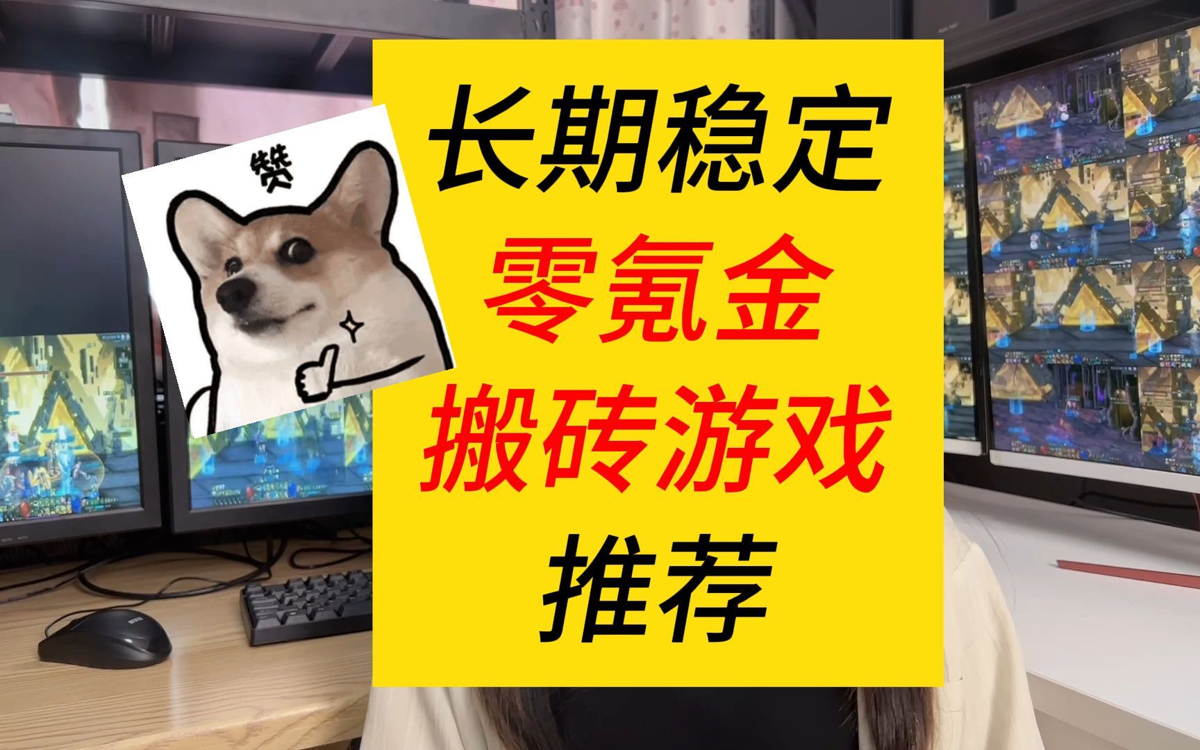 怎么在imtoken买币_露娜多少金币买_币买卖犯法吗