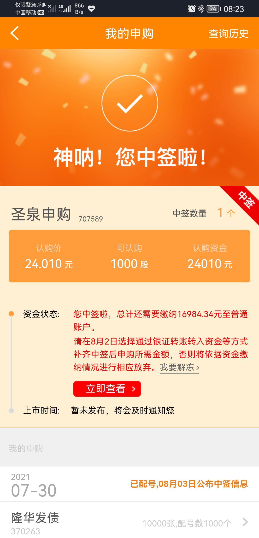露娜多少金币买_币买卖犯法吗_怎么在imtoken买币