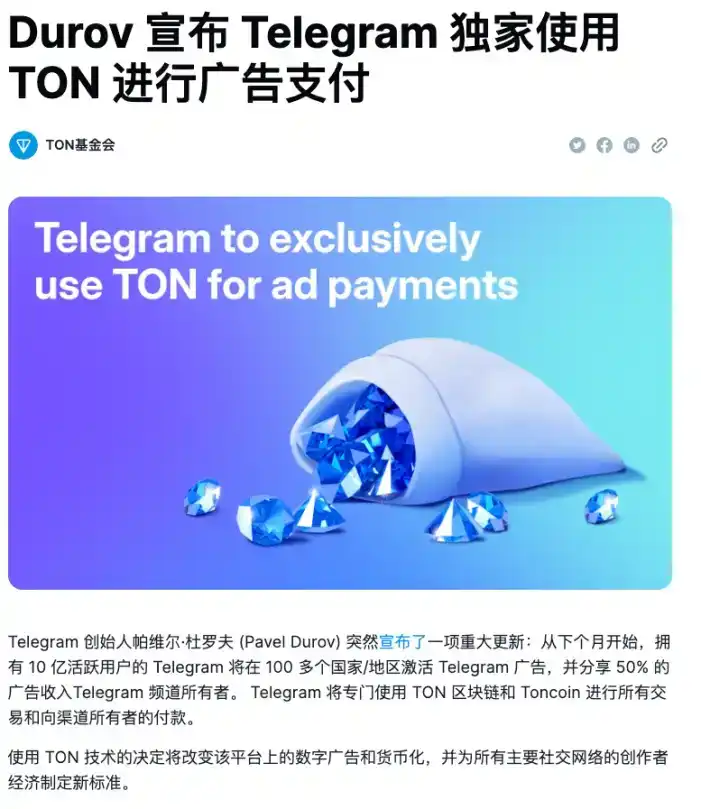 imtoken的币转到币安_imtoken钱包转币要多久_怎么转币到imtoken