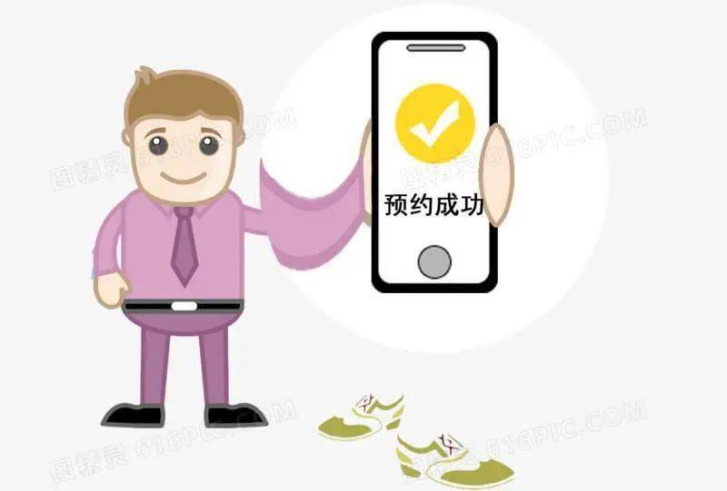 钱包是不是不能用红色_钱包是干啥用的_im是什么钱包