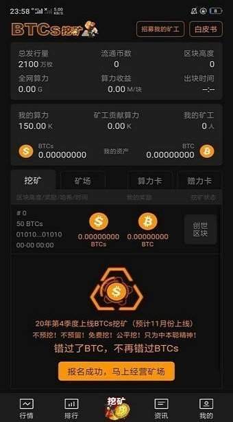 钱包下载地址_下载imToken钱包_钱包下载imtoken钱包