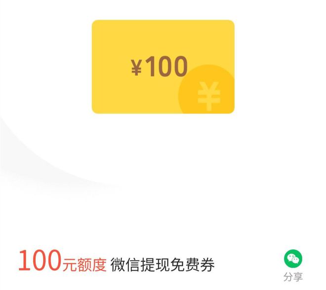 imtoken转账费用_imtoken转账手续费贵_imtoken手续费怎么弄