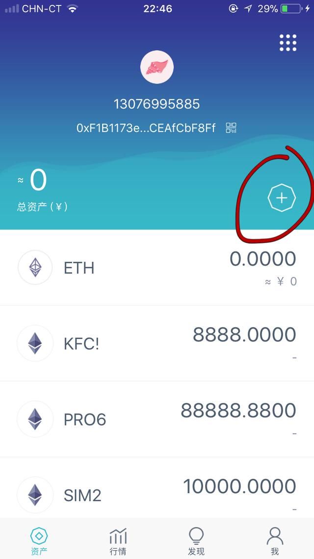 imtoken为什么打不开-imToken 突然空白急坏用户，各种方法尝试无果，到底咋回事？