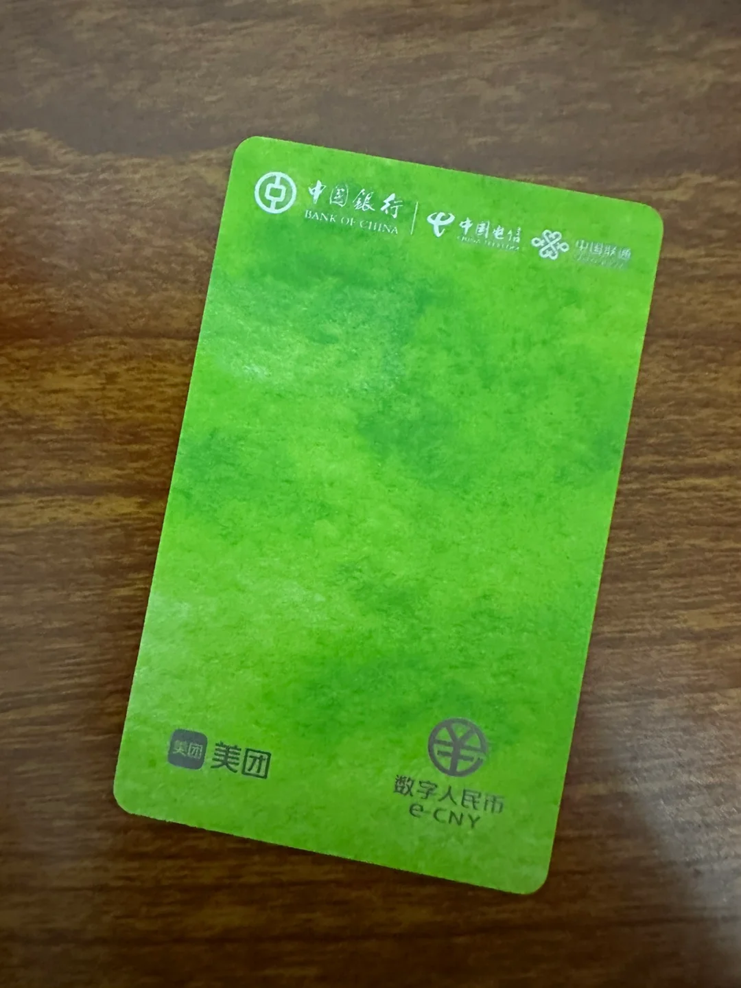 imtoken人民币显示_imtoken币种_imtoken兑换人民币