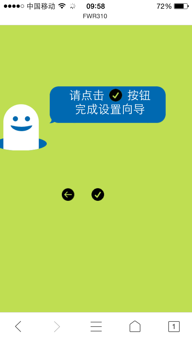 改密码锁怎么改_imtoken改密码怎么改_改密码admin登录入口